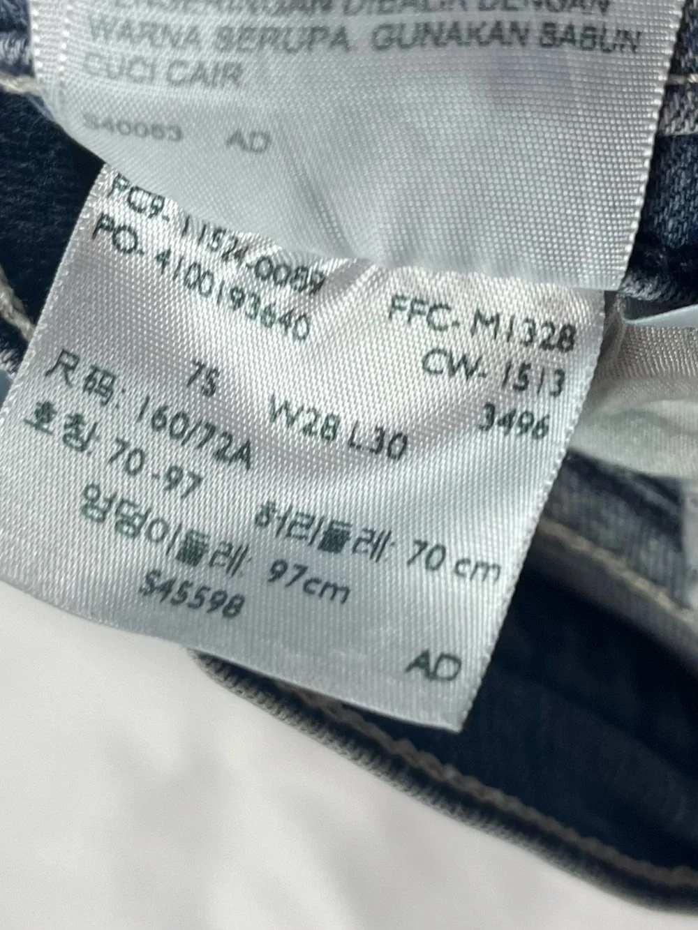 Levis levis jeans